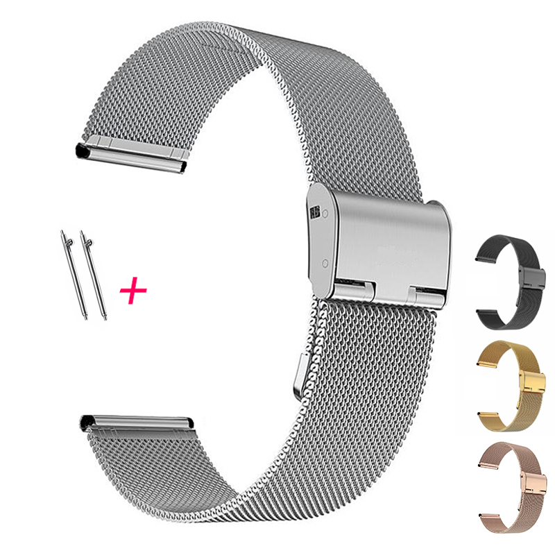 Mesh Strap Metal - 14/16/18/20/22/22mm pasek pleciony z siateczki metalowej