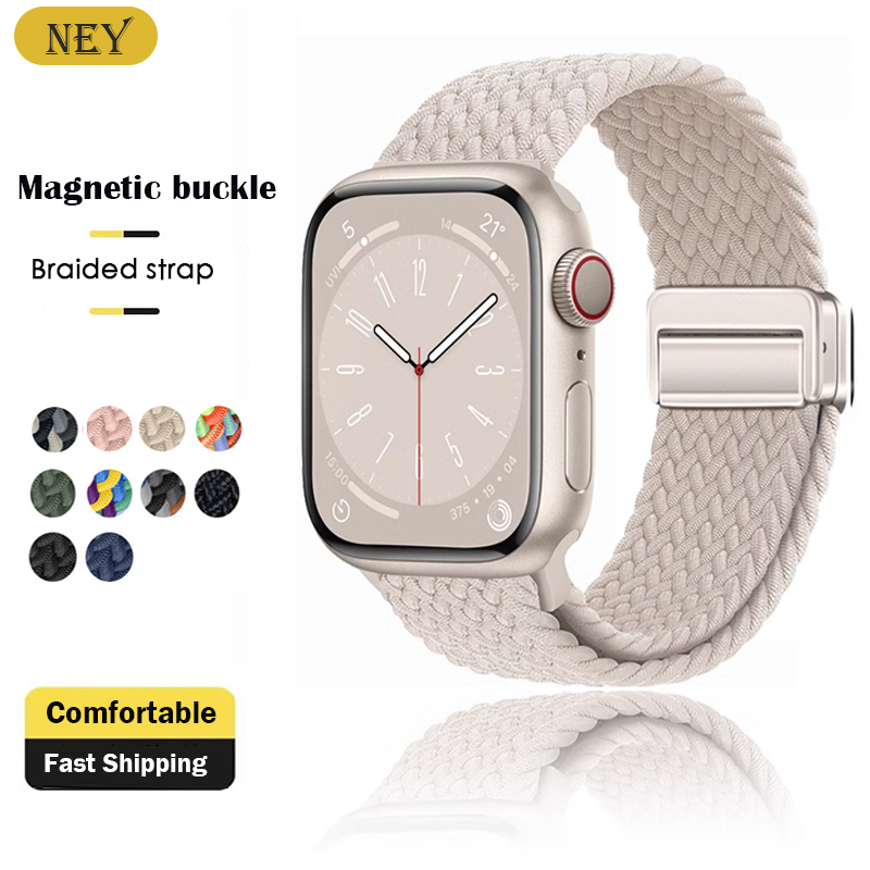 Milanese Loop Magnetic - Pleciony pasek do zegarka Apple Watch