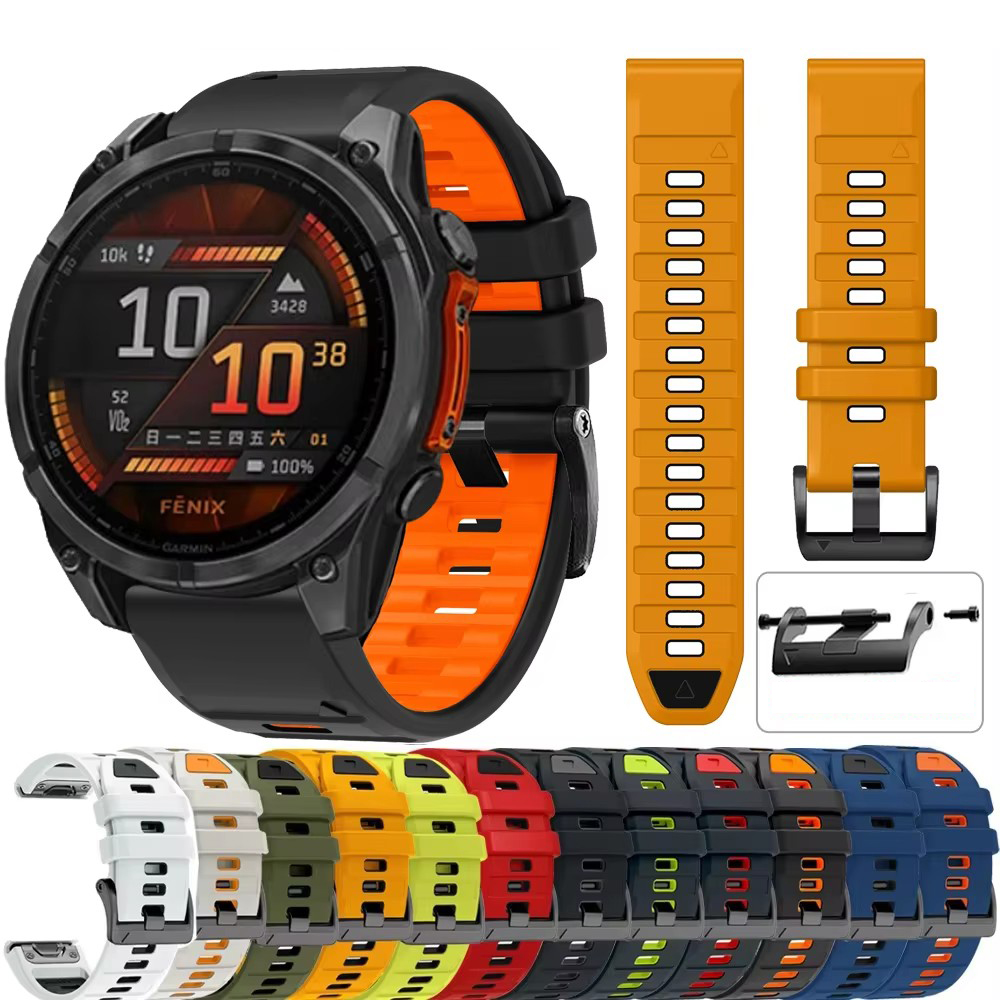 Pasek silikonowy QuickFit 26mm – Silicone Watch Band 22Mm recenzja i cena