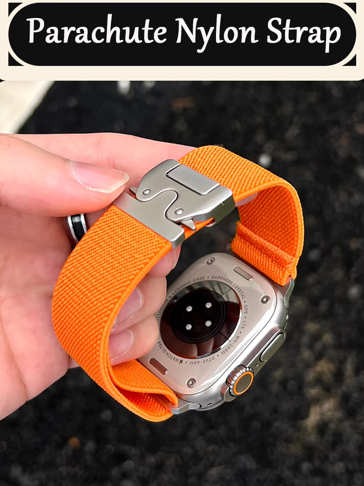Paski do Apple Watch ultra 2 B – Parachute Strap Elastic recenzja i cena