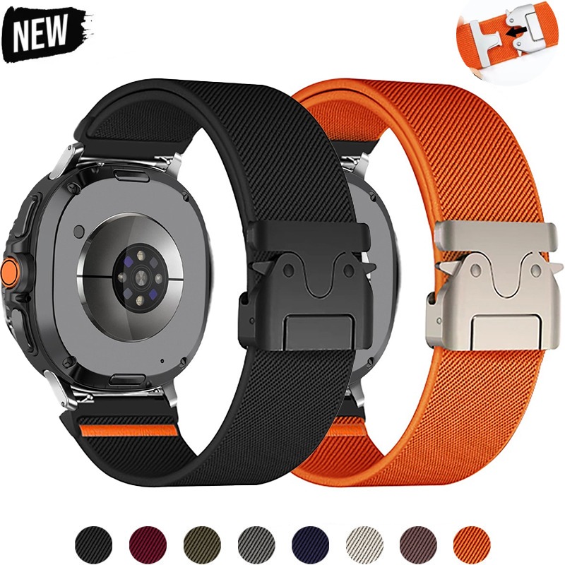 Nylonowy pasek do Samsung Gala – Parachute Strap Elastic recenzja i cena